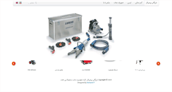 Desktop Screenshot of ikidde.com